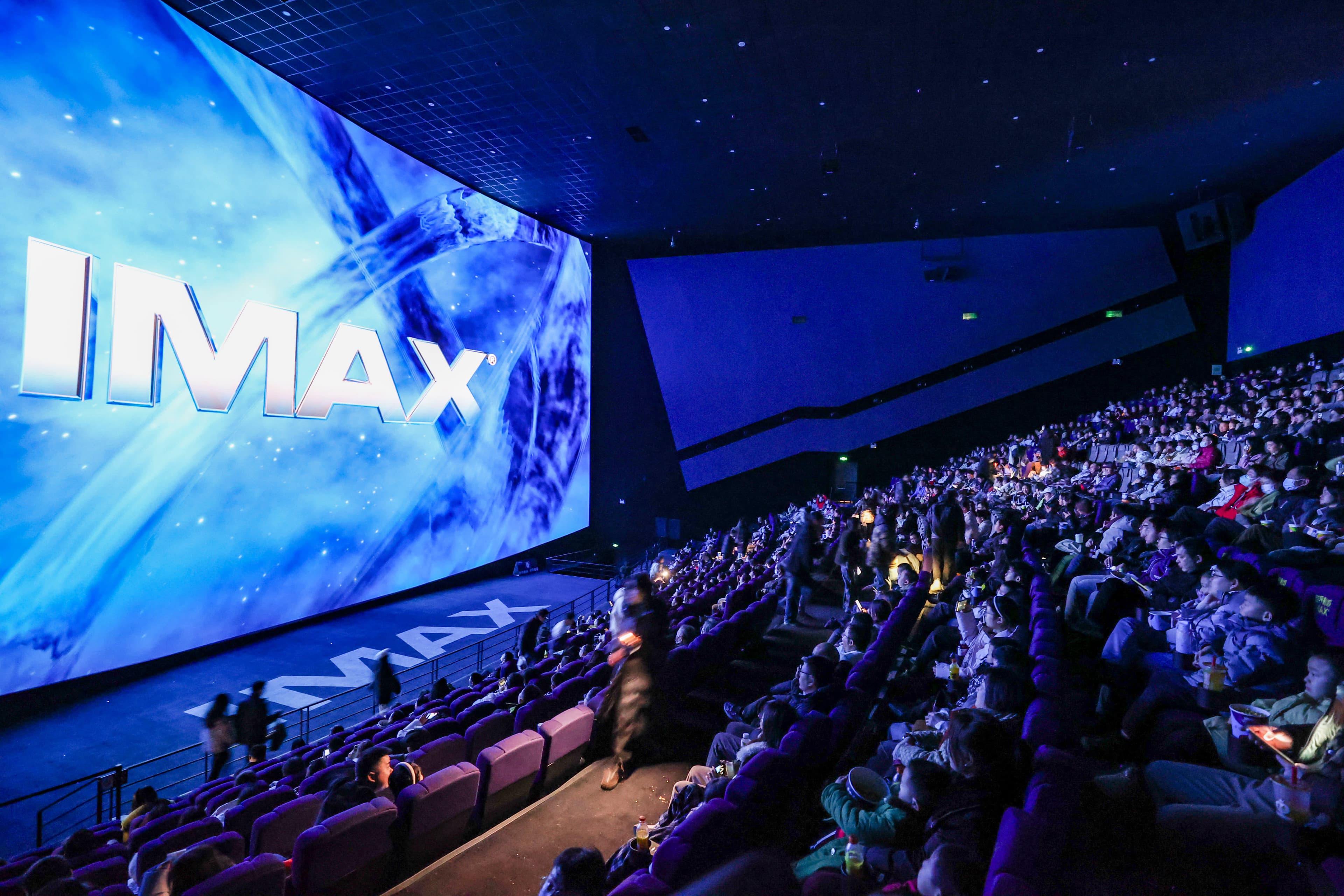 IMAX Explores Strategic Sale as Wall Street Eyes Acquisition