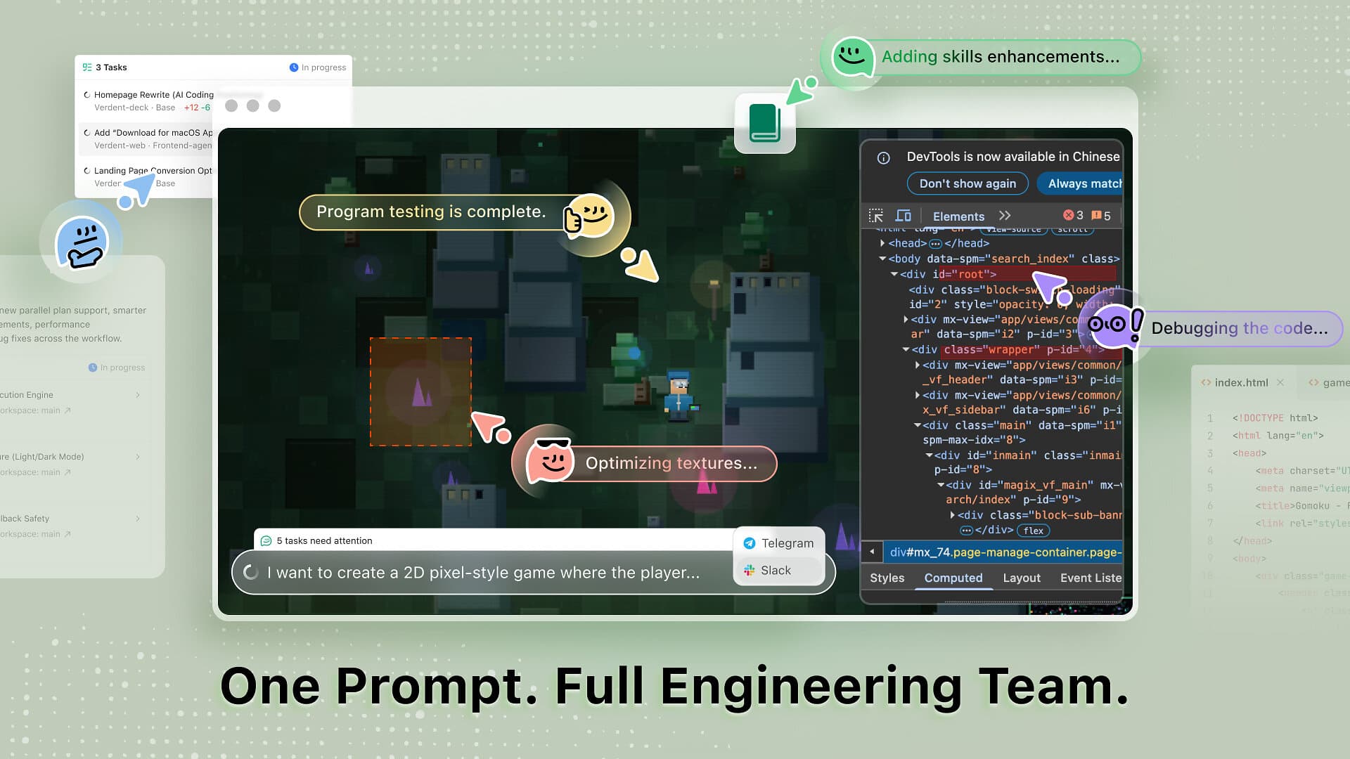 AI Coding Tool Verdent Gains Traction as Dev Teams Seek Smart Cofounders