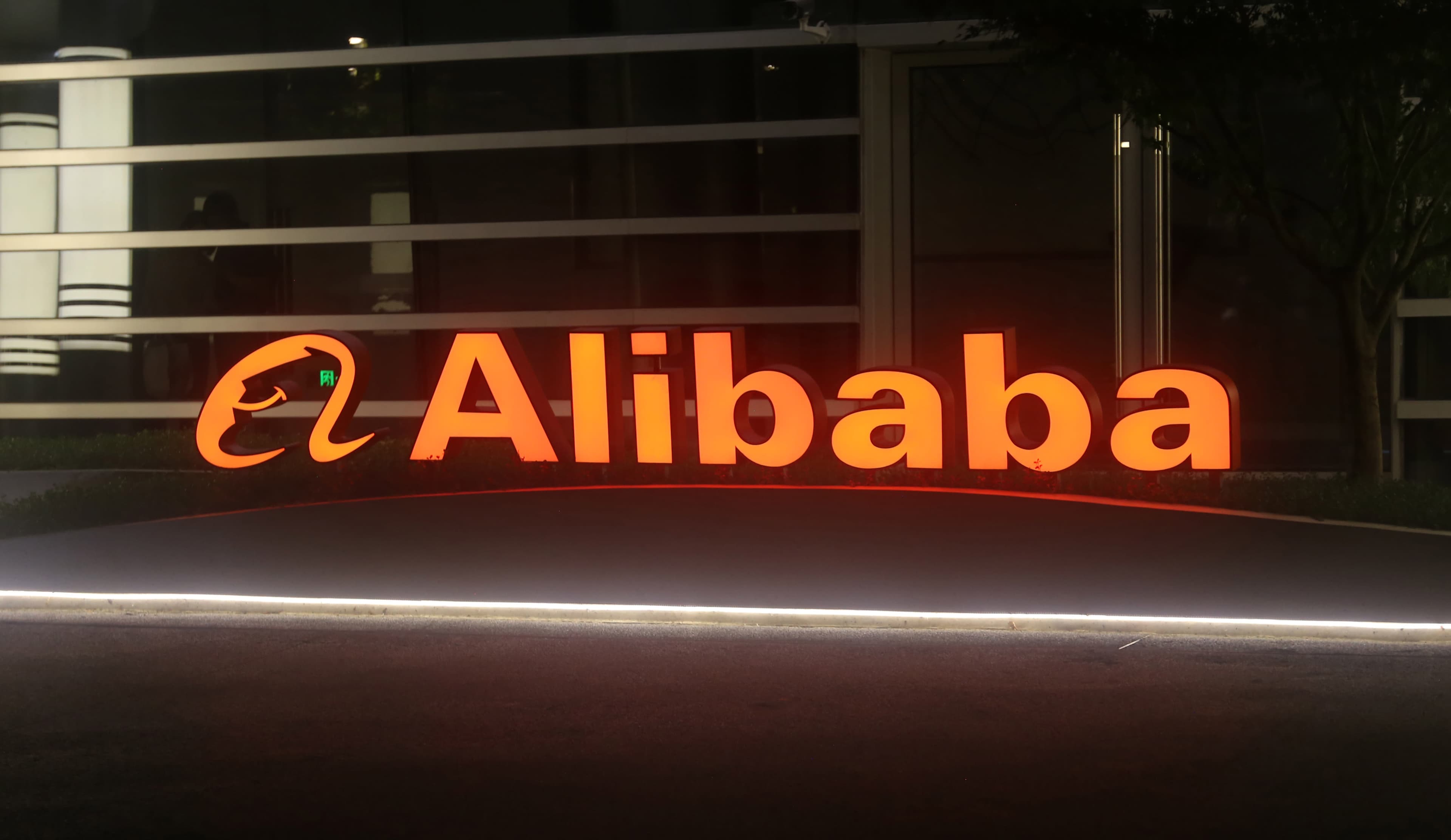 Alibaba Stock Drops Sharply on $10.2B AI Funding Announcement